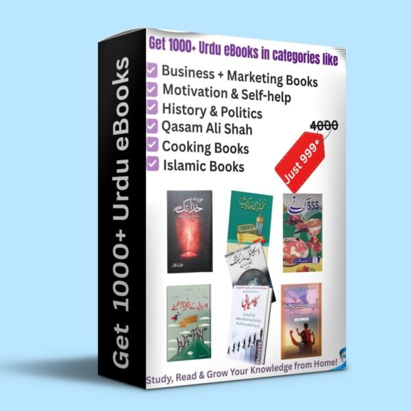 1000+ Urdu eBooks Mega Bundle
